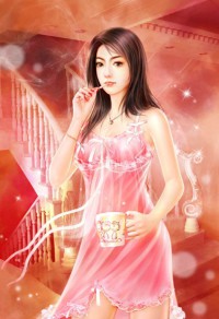 熱戀預告[先婚後愛]